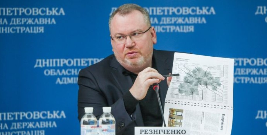 Валентин Резниченко, пресс-конференция