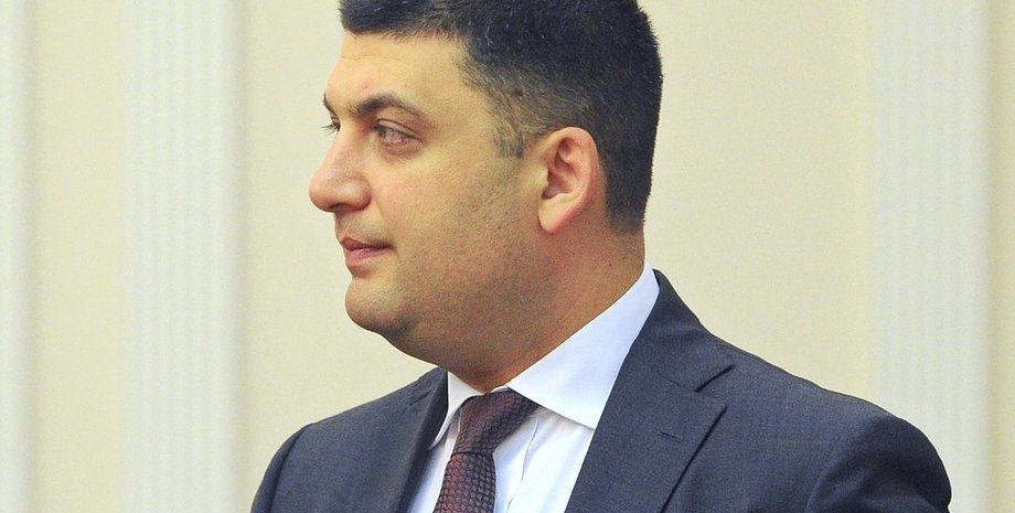 Владимир Гройсман / Фото: Зеркало недели