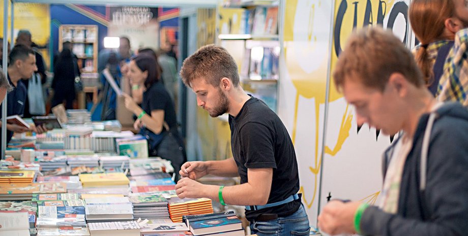 Фото: Павел Паламарчук, Getty Images, УНИАН