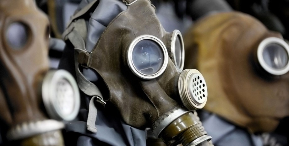 Химическое оружие, химатака, аэрользольная граната, война в Украине, Донецкая область