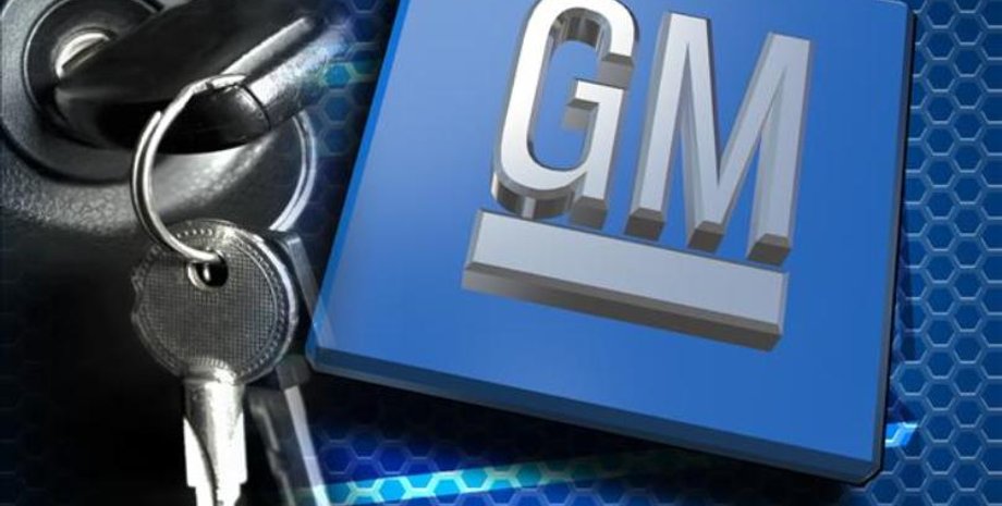 Фото с сайта wilx.com