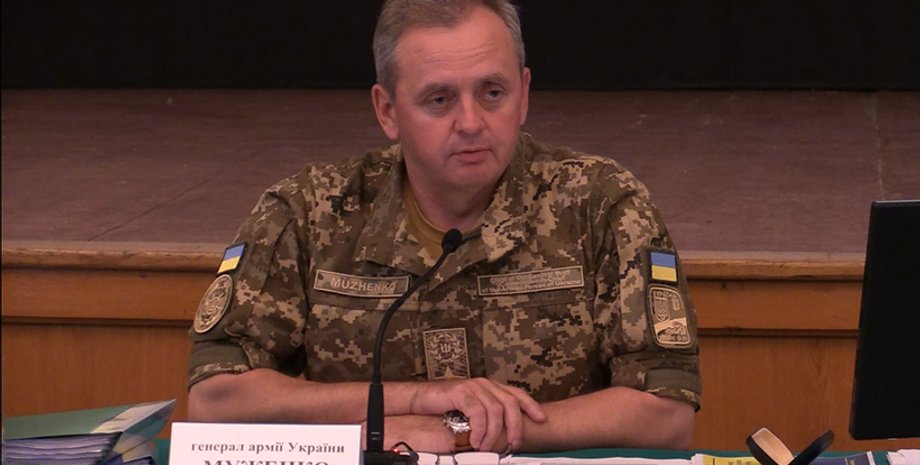 Виктор Муженко / Фото: facebook.com/GeneralStaff.ua
