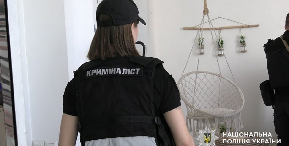 полиция, расследование, киев