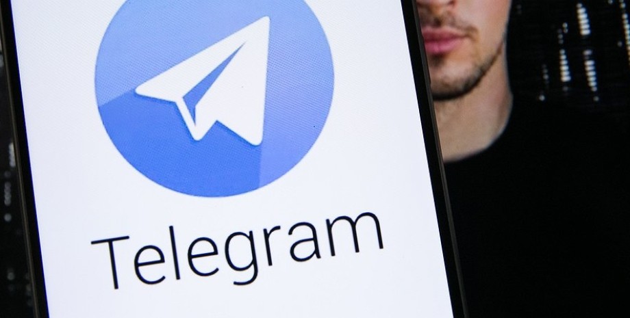 telegram, облігації, розміщення, борги, 1 млрд, Павло Дуров, фото
