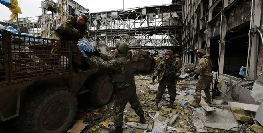 Фото: vchasnoua.com