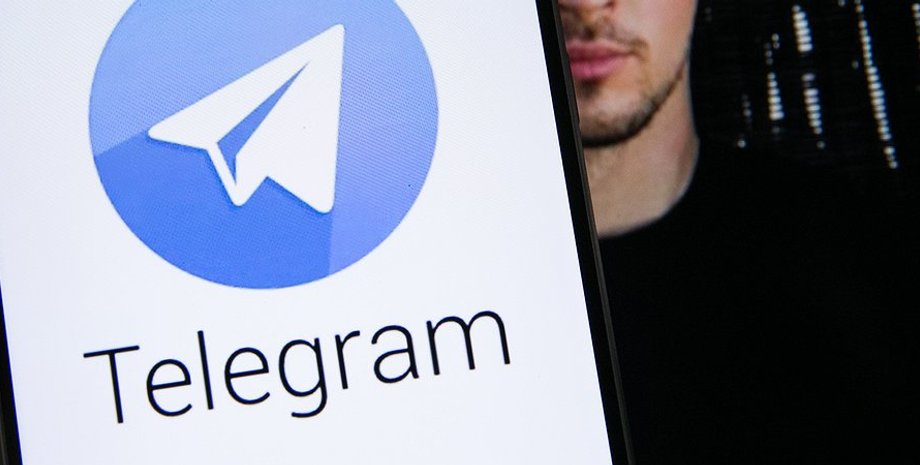 telegram, облигации, размещение, долги, 1 млрд, павел дуров, фото
