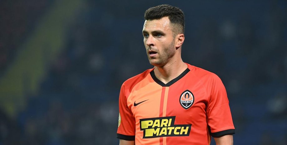 Фото: ФК Шахтер