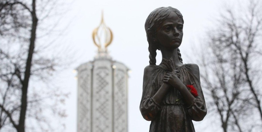 Мемориал, Голодомор, геноцид, Украина, Болгария