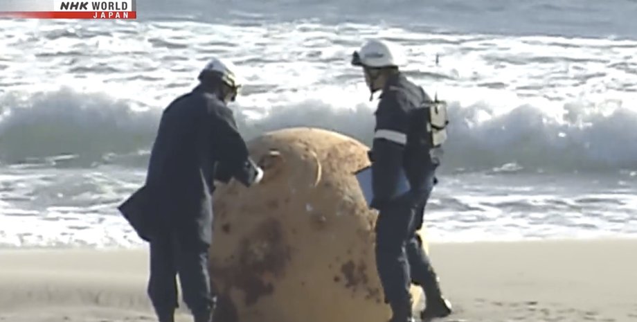 металева куля, японія