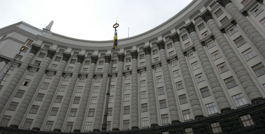 Кабмин Украины/Hubs.ua
