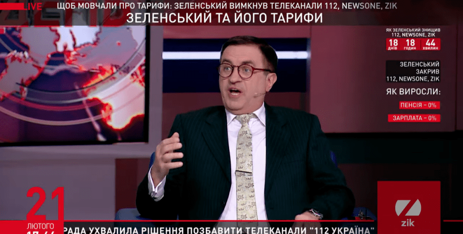Юрий Дудкин, политэксперт, политолог