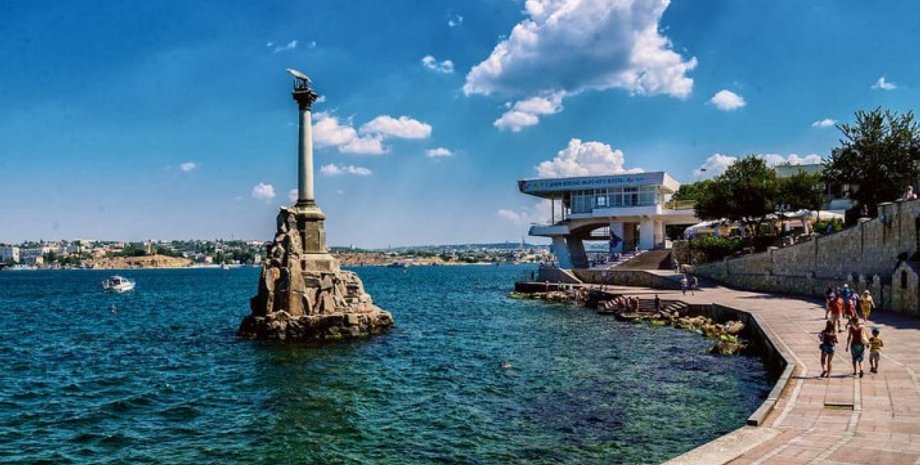 Севастополь