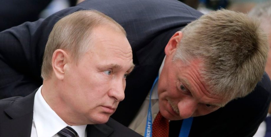 Владимир Путин