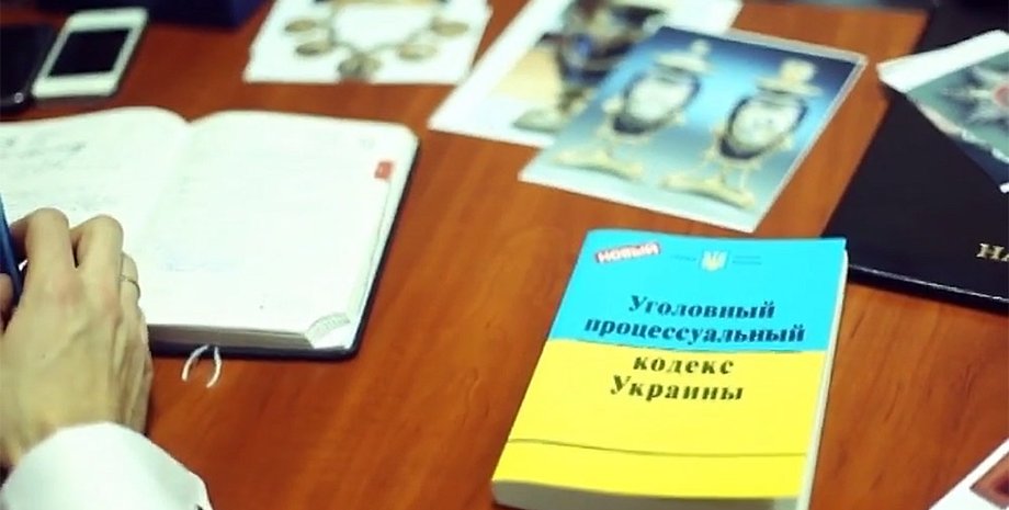 Скриншот видео