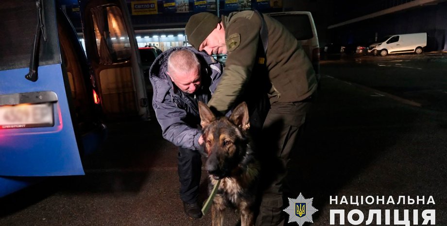 Мариуполь, спасенная собака, собака из Мариуполя, четвероногий друг, полицейский из Мариуполя