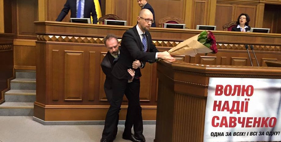 Фото: facebook.com/ir.suslova