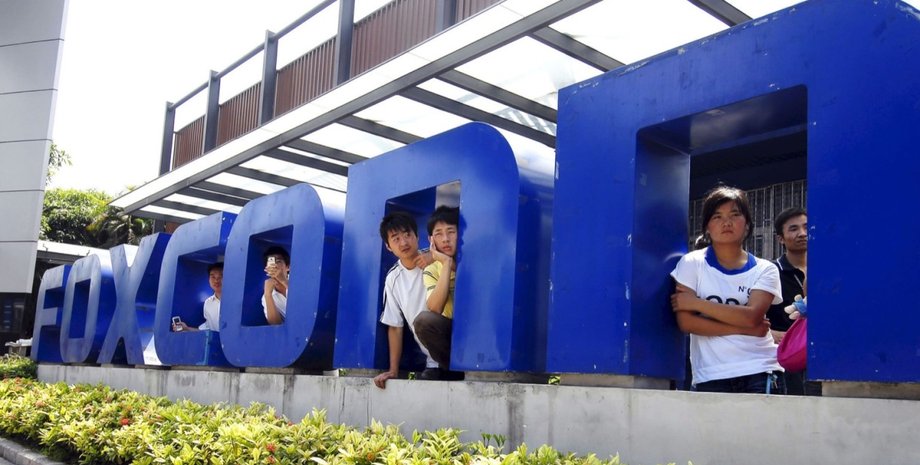 Фото: appleinsider.ru