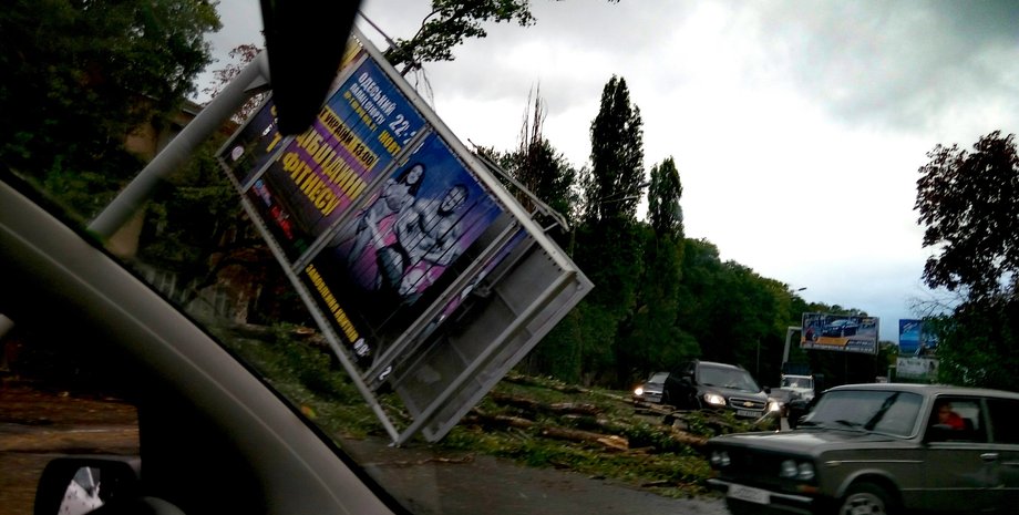 Непогода в Одессе / Фото из открытых источников