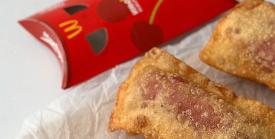 пирожки с вишней McDonald's, пирожки с вишней