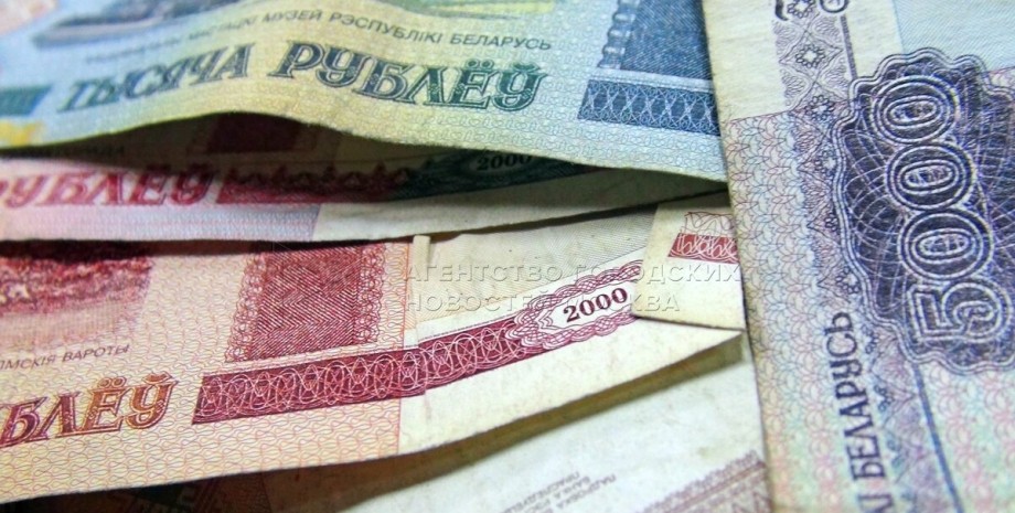 Беларусь, рубли, евро, торговля