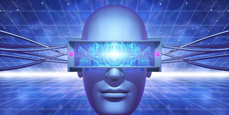 Компьютерное зрение