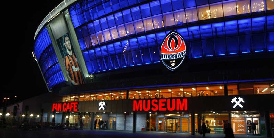 Донбасс Арена / Фото: Донбасс Таймс