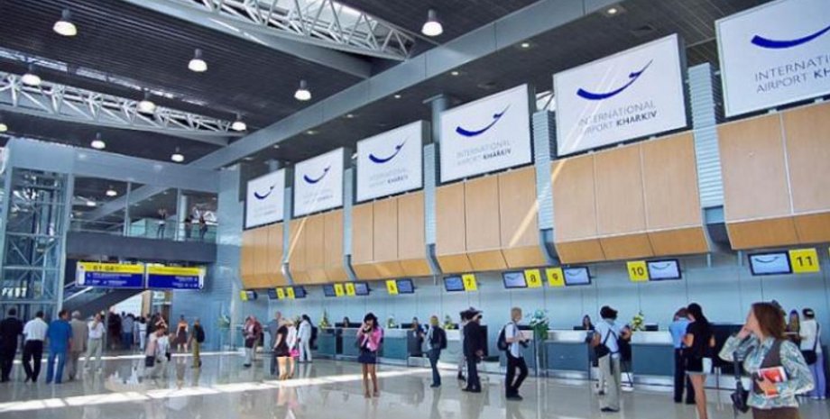 Фото: Depo.Харків