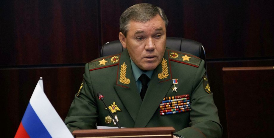 According to the publication, at the request of the chief of the General Staff o...