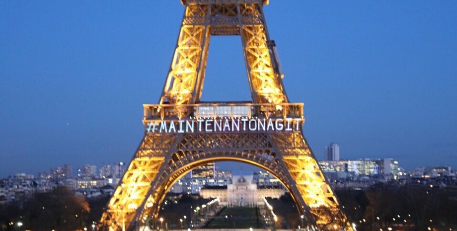 Фото: twitter.com/latoureiffel