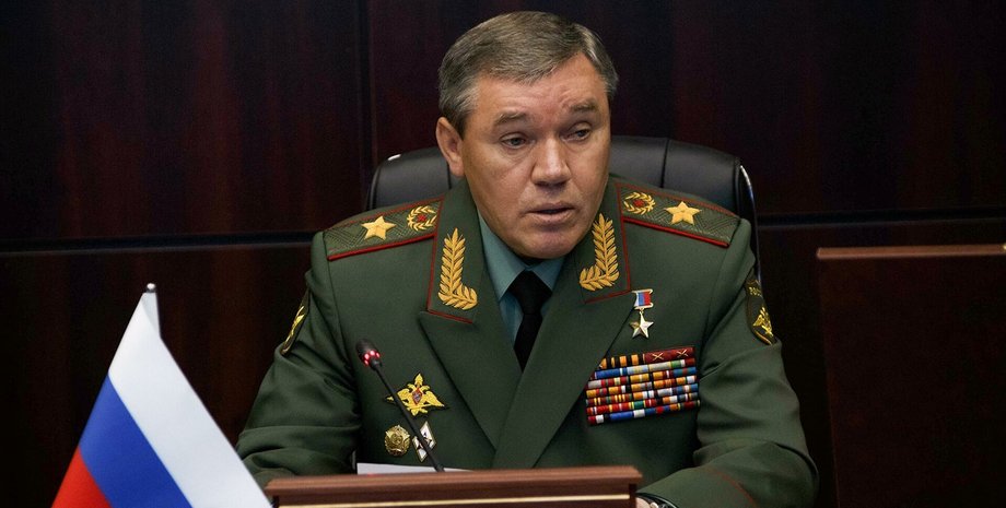 Герасимов, Валерій Герасимов, начальник Генштабу ЗС РФ