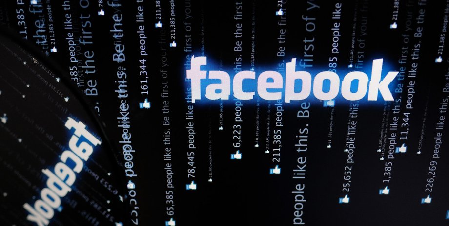 Фото: РИА Новости