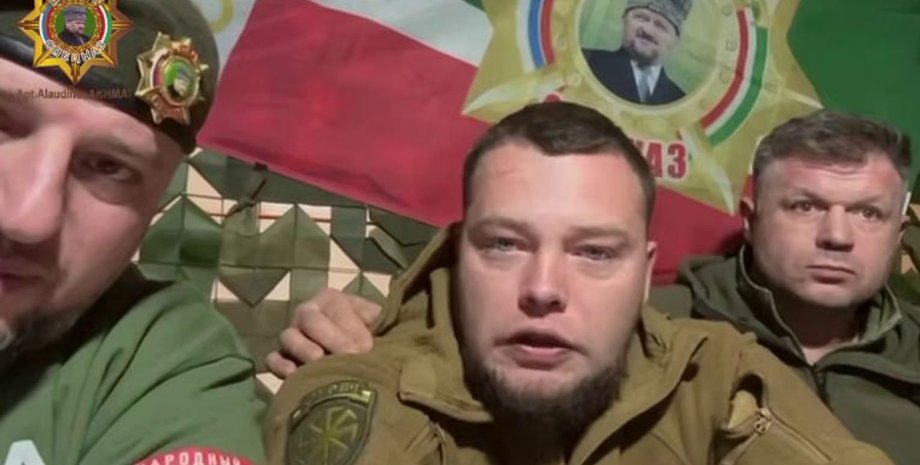 Апти Алаудинов, Алексей Мильчаков, преступления, чечня, отбеливание, преступления, рф