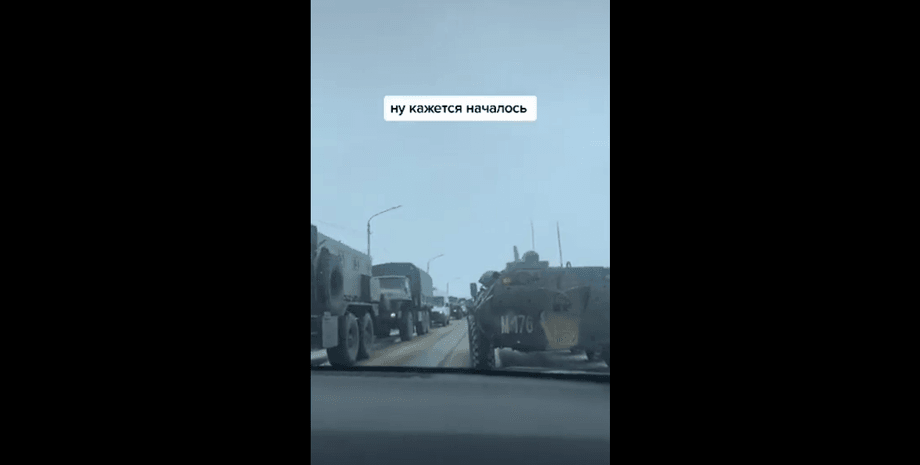 росгвардейцы