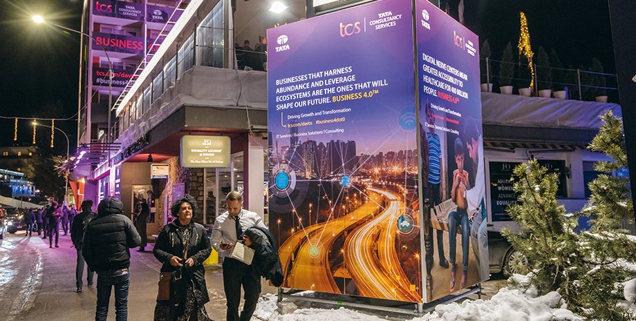 Фото: Getty Images