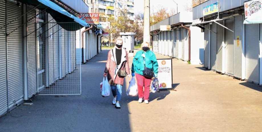 Фото: bigkyiv.com.ua