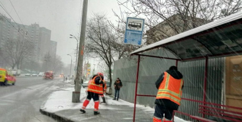 Фото: Киеввласть