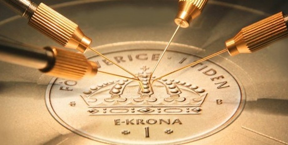 Фото: forknews.io