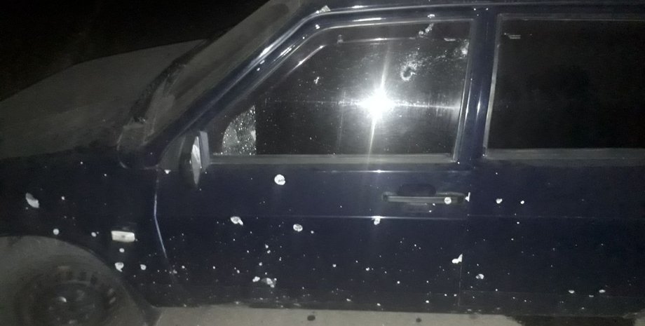 Фото: subbota.ua