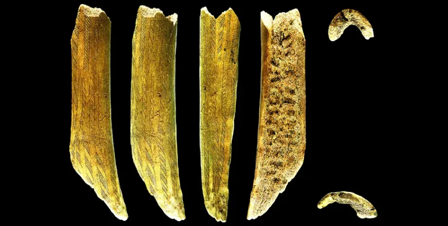 ріг артефакт різьблення
