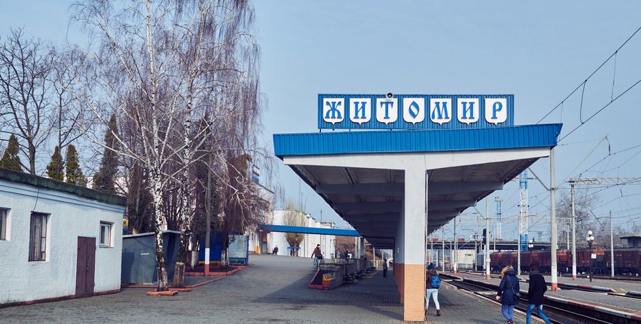 Фото: Maylove.in.ua