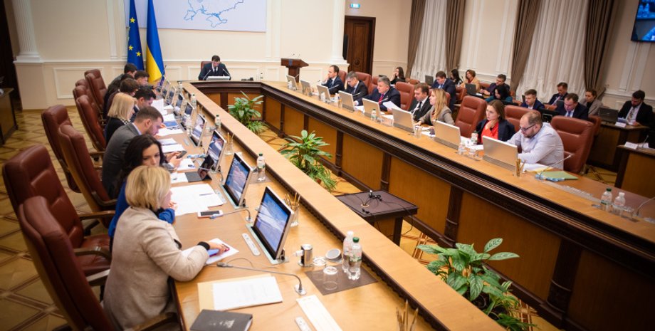 Фото: "Урядовый портал"