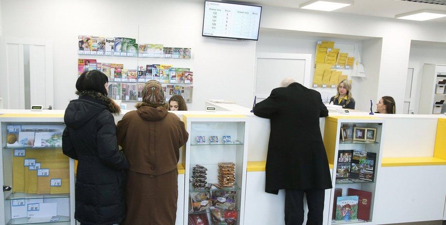 Фото: УНИАН