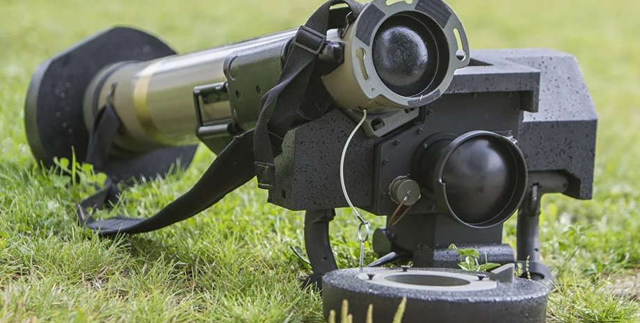 Фото: militaryarms