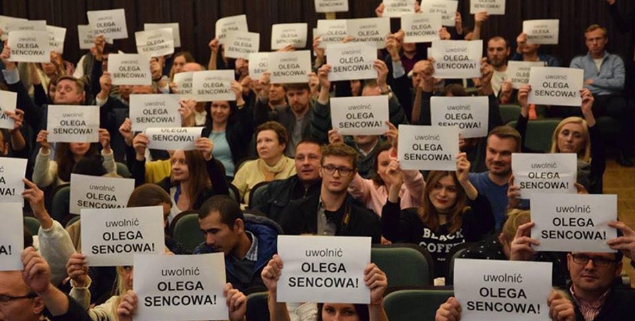 Акция в Польше / Фото: facebook.com/HennadiiAfanasiev