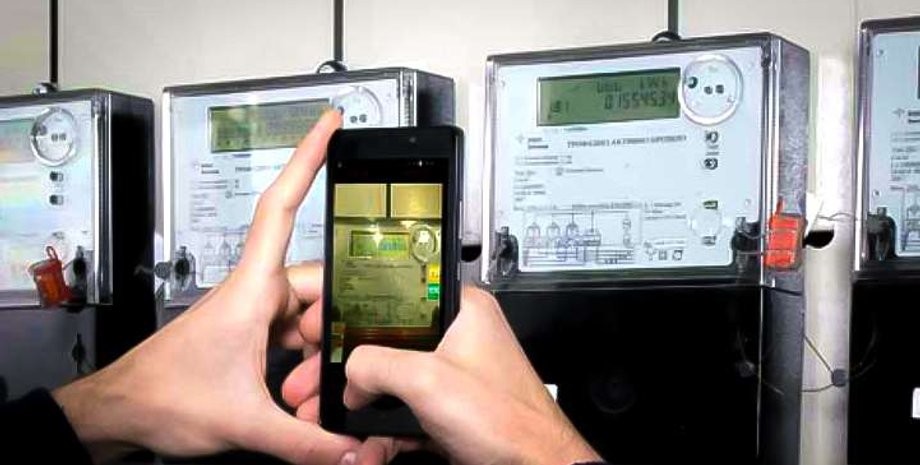 Газ, потребление, счетчики, коммуналка