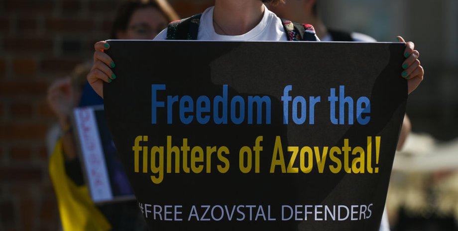 азов, полк азов, суд над азовцами, защитники азовстали