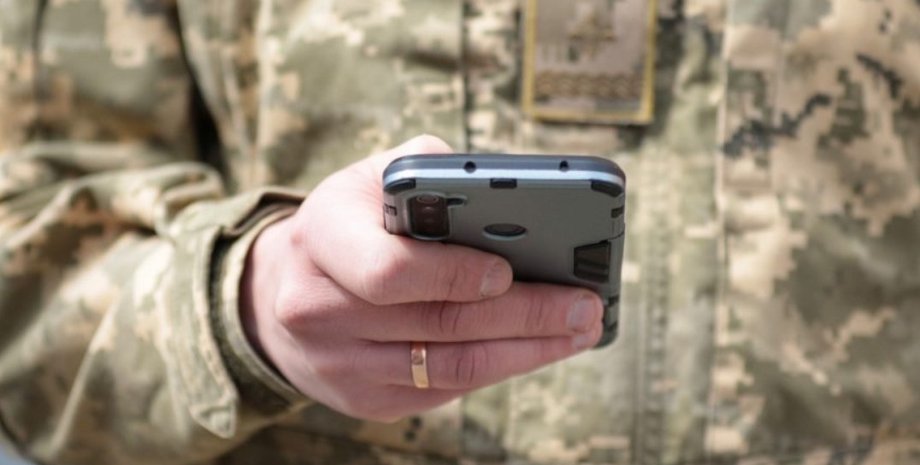 Приложение электронный кабинет военнообязанного, е-кабинет военнообязанного, обновление данных ТЦК, ТЦК 18 мая, усиление мобилизации, закон о мобилизации