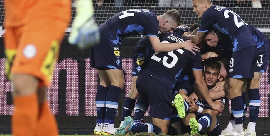 "Динамо" Киев