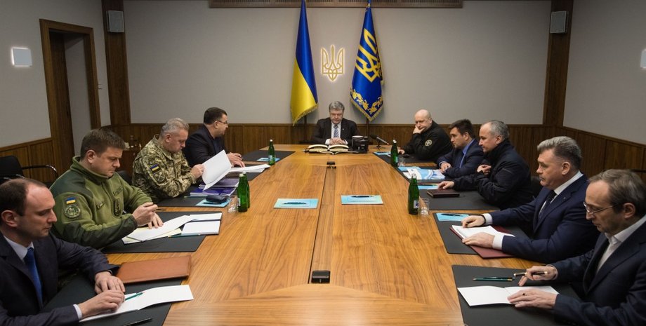 Фото: president.gov.ua