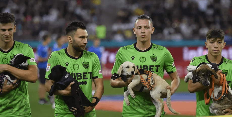 "Динамо" Бухарест